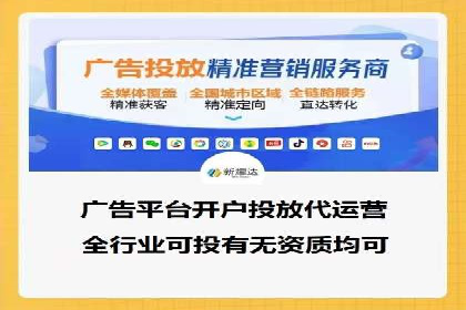 信息流营销案例分析：社交媒体营销的困境与突破